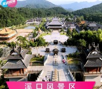 沭阳旅游价格(旅游一次大概多少钱)