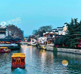 沭阳南京游玩攻略(南京游玩攻略两日游住宿)