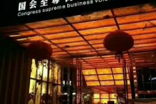 沭阳广州伴游雇用包厢女办事员的简单介绍