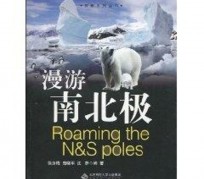 沭阳游记攻略(ps西游记攻略)