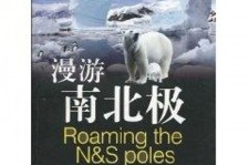 沭阳游记攻略(ps西游记攻略)