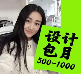 沭阳淘宝模特兼职可靠吗(网上的淘宝模特兼职可信吗)