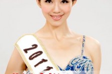 沭阳合肥商务模特兼职(合肥礼节模特兼职群)