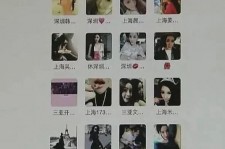 沭阳包罗哈尔滨兼职女学生伴游的词条