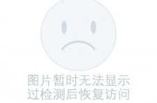 沭阳关于兼职黄某然模特的信息