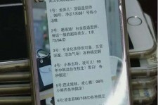 沭阳中国伴游网招聘(全国高薪招聘伴游)