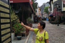 沭阳领奖后要带老伴游遍中国的简单介绍