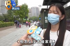 沭阳兼职模特之美院女孩的简单介绍