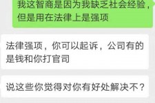 沭阳赶集网模特兼职是实的吗(赶集网模特兼职是实的吗吗)