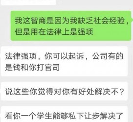 沭阳赶集网模特兼职是实的吗(赶集网模特兼职是实的吗吗)