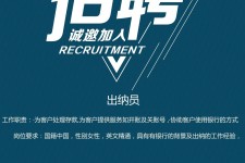 沭阳柬埔寨雇用伴游(伴侣介绍去柬埔寨工做)