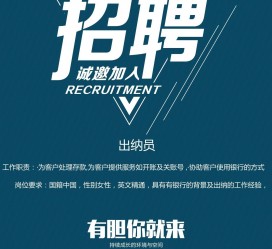 沭阳柬埔寨雇用伴游(伴侣介绍去柬埔寨工做)
