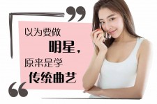 沭阳合肥平面模特雇用兼职(合肥平面模特雇用兼职网)