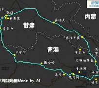 沭阳自驾旅游攻略(沈阳到乌拉盖草原自驾旅游攻略)