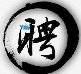 沭阳伴游雇用天津(天津公关雇用伴游)