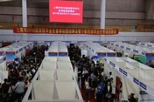 沭阳上海伴游雇用无押金(上海伴游雇用无押金可靠吗)