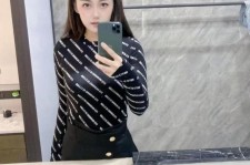 沭阳兼职模特**查察院的简单介绍
