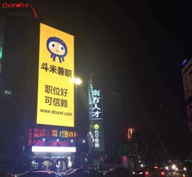 沭阳斗米兼职模特靠谱吗(兼职模特签约里的圈套)