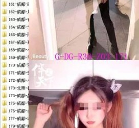 沭阳呼和浩特私家伴游几钱的简单介绍
