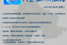 沭阳私人伴游是什么 不止洗米嫂与Mandy的对决，洗米华情路上还有超模、亚姐集体闪现