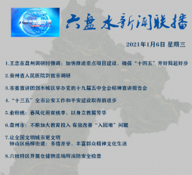 沭阳私人伴游是什么 不止洗米嫂与Mandy的对决，洗米华情路上还有超模、亚姐集体闪现