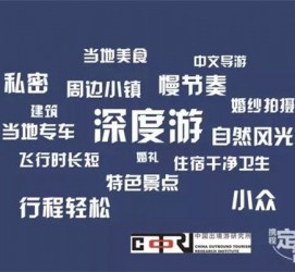 沭阳深度游(深度游标卡尺的读数方法图解)