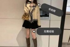 沭阳业余兼职试衣模特承受新人的简单介绍