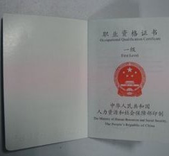沭阳咸阳商务伴游资本雇用预约平台的简单介绍