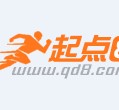 沭阳约中国伴游作为私人向导的简单介绍