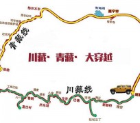 沭阳自驾游路线(自驾游路线查询)