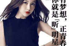 沭阳上海有哪些模特公司能够兼职(上海有哪些模特公司能够兼职男模)