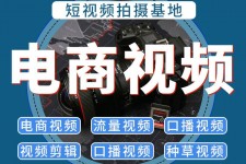 沭阳不雅音桥淘宝模特兼职雇用(不雅音桥兼职网拍模特是实的吗)