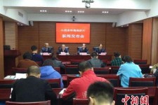 沭阳中国伴游管理协会(旅游伴游管家)