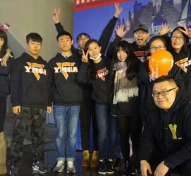 沭阳中国留学生德国伴游(有一名德国留学的中国留学生)