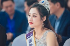 沭阳国际旅游小姐(2016年国际旅游小姐)
