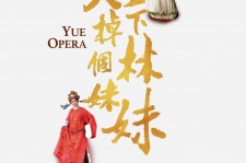 沭阳上海伴游雇用上海夜场雇用(上海夜场免费雇用)