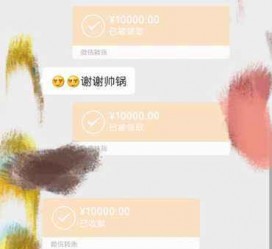 沭阳全国外围伴游男雇用(高端商务外围伴游雇用)