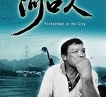 沭阳河口兼职模特(河口区兼职工做)