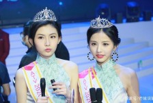 沭阳亚洲小姐(亚洲小姐选举)