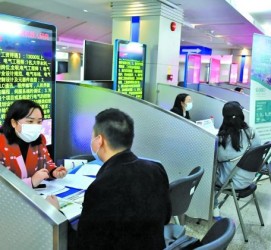 沭阳包罗个旧商务伴游资本雇用预约平台的词条