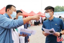 沭阳包罗绵阳商务伴游资本雇用预约平台的词条