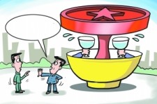 沭阳北京私人伴游 北京私密会所:最低入会门槛20万 只接待男客人