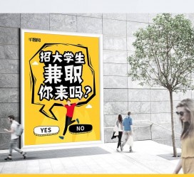 沭阳泸州兼职平面模特雇用(泸州模特培训机构有哪些)
