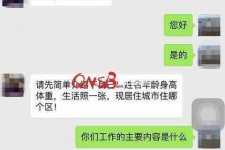 沭阳上海模特兼职信息(上海模特兼职是实的吗)