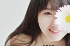 沭阳女老板雇用男伴游(哪里有雇用男士伴游的)