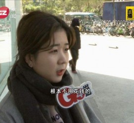 沭阳今天去应聘了兼职是部分模特(今天去应聘了兼职是部分模特吗)