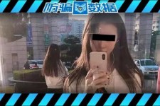 沭阳包罗肇庆高端私家伴游预约的词条