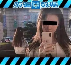 沭阳包罗肇庆高端私家伴游预约的词条