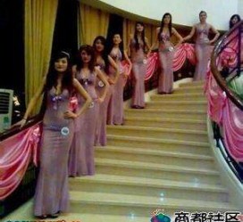 沭阳ktv模特雇用可兼职(北京ktv兼职模特雇用)