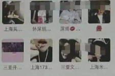 沭阳男性私家伴游雇用(上海酒店私家男伴游雇用)